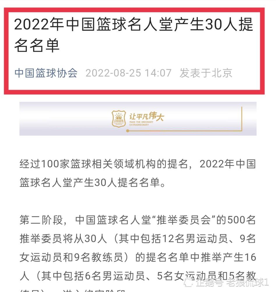 第40分钟，多特前场任意球机会，菲尔克鲁格头球攻门顶偏了，这球他也越位在先。